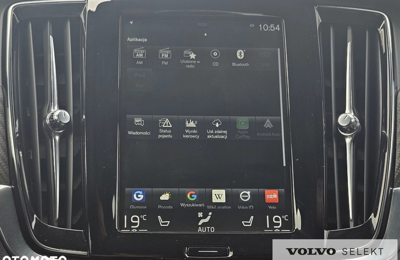 Volvo V90 Cross Country cena 169900 przebieg: 95200, rok produkcji 2018 z Toruń małe 667